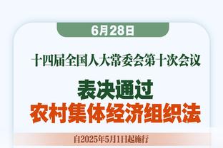 卡佩罗：我在罗马执教时就想签基耶利尼，但四天后尤文签下了他